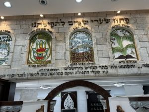 שערים-רביעית