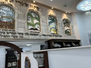 שערים-שלישית